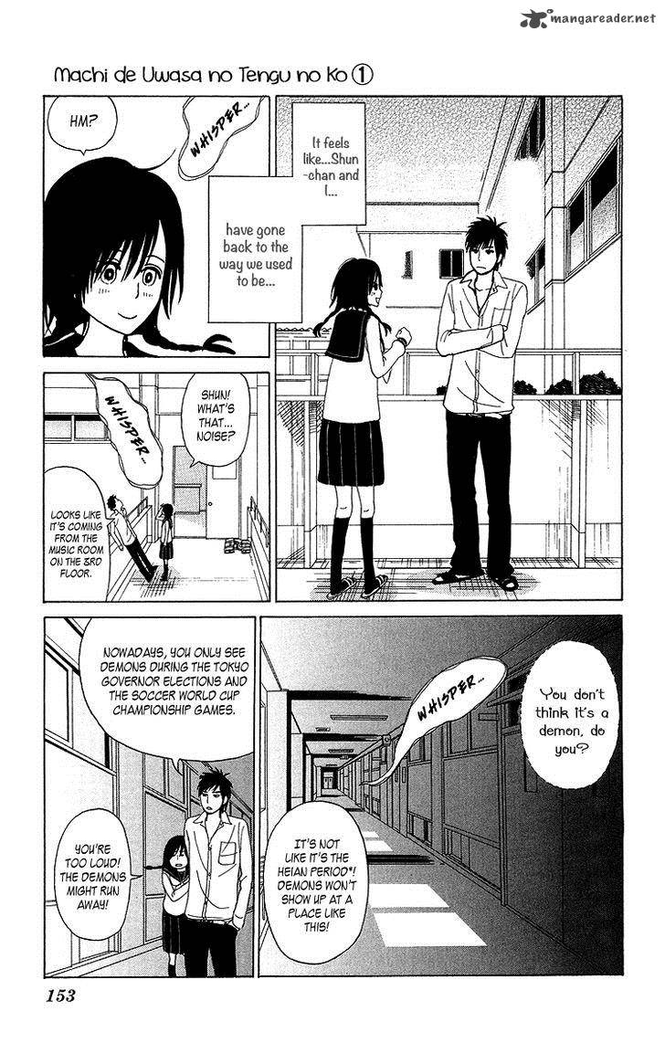 Machi De Uwasa No Tengu No Ko 7 21