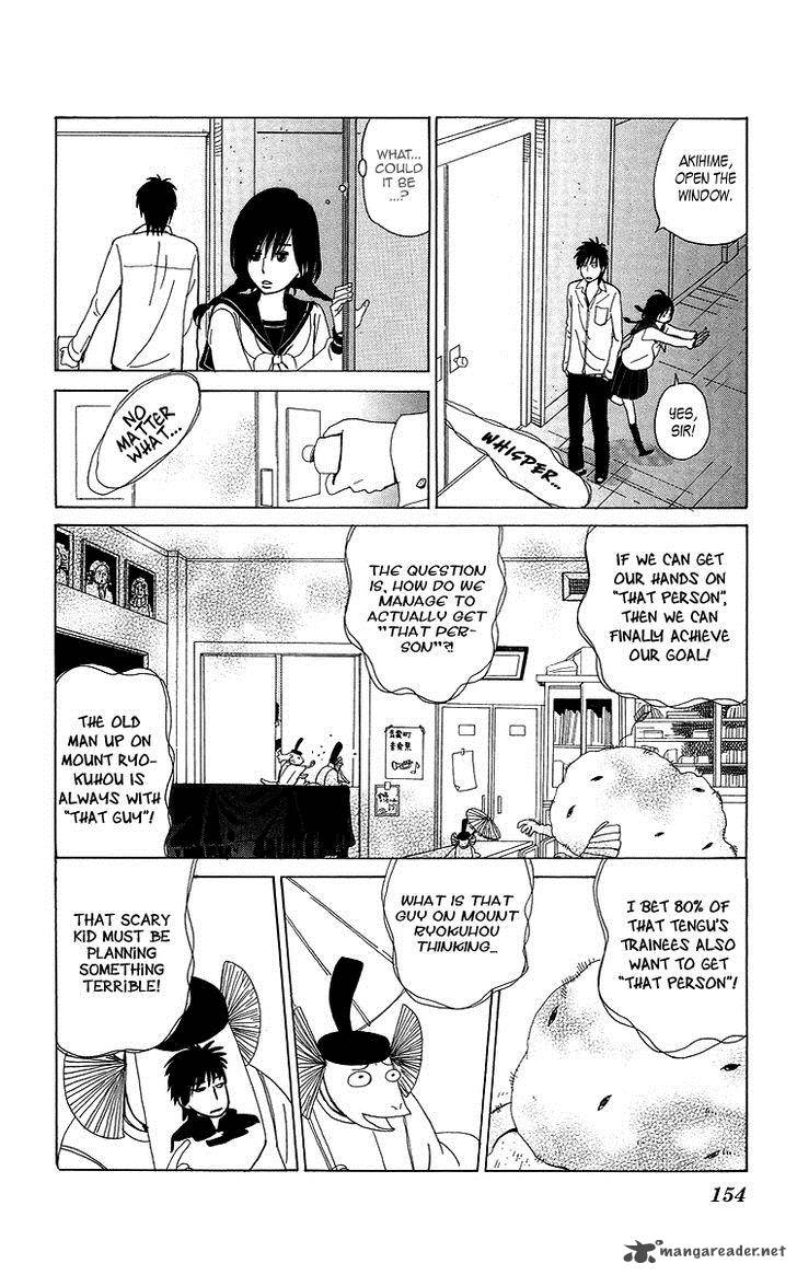Machi De Uwasa No Tengu No Ko 7 22