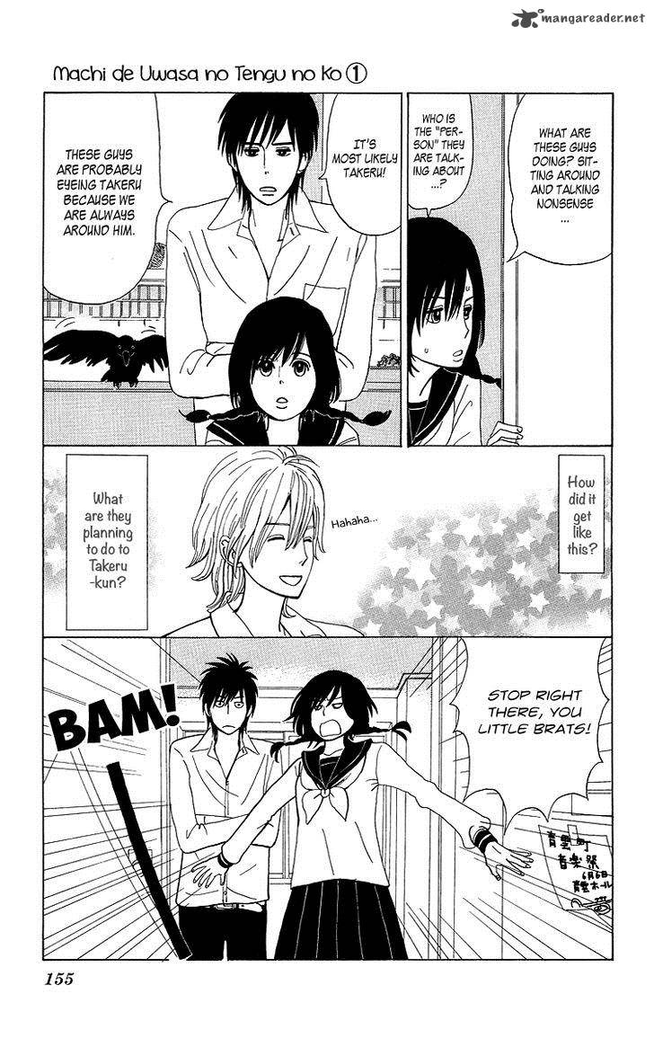 Machi De Uwasa No Tengu No Ko 7 23