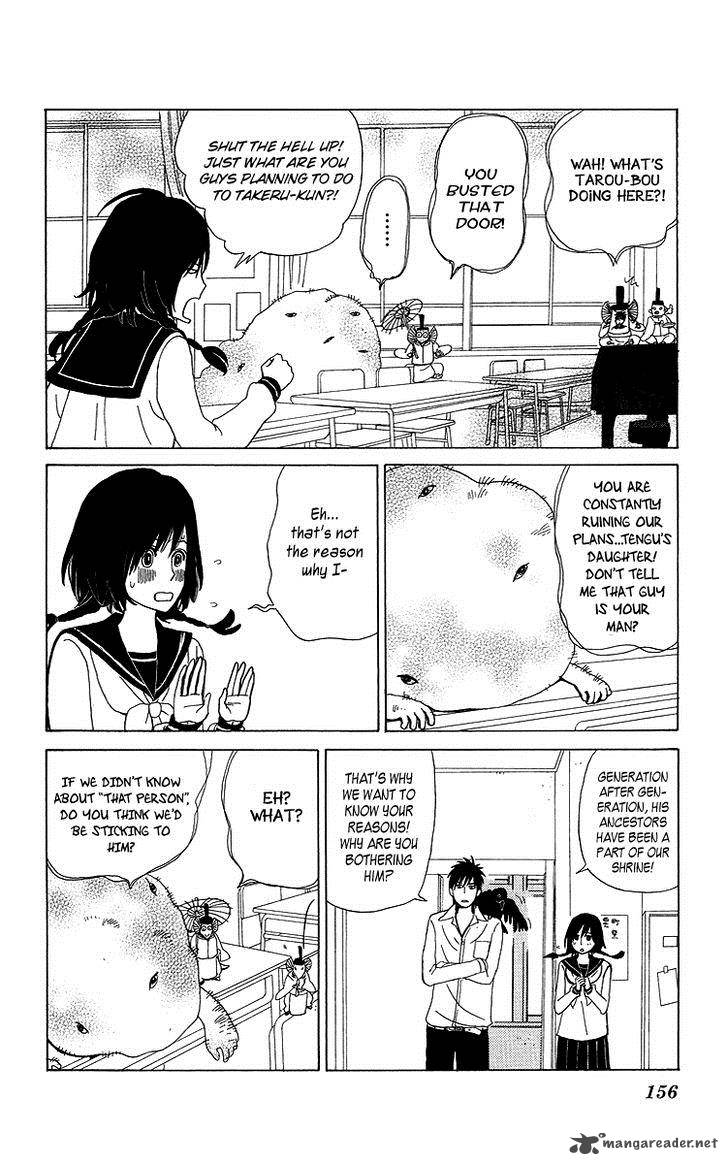 Machi De Uwasa No Tengu No Ko 7 24