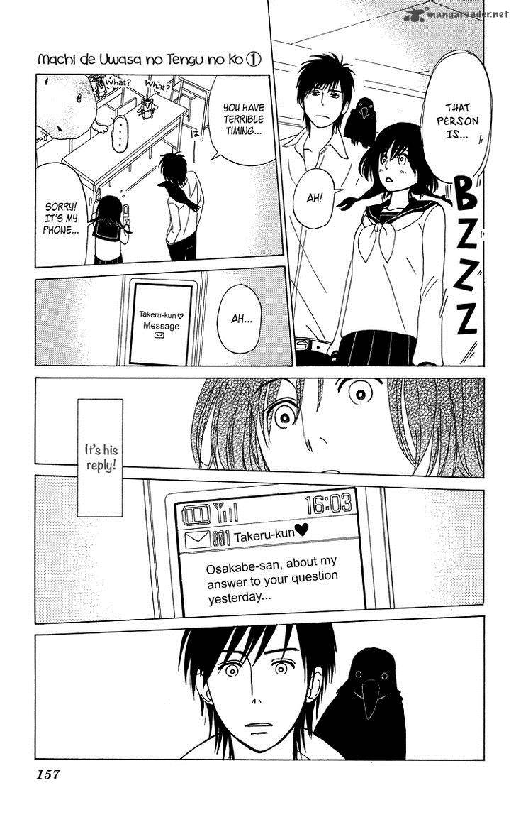 Machi De Uwasa No Tengu No Ko 7 25
