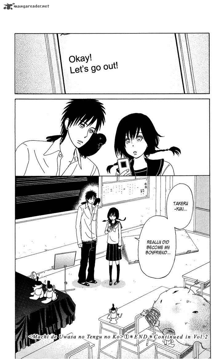 Machi De Uwasa No Tengu No Ko 7 26