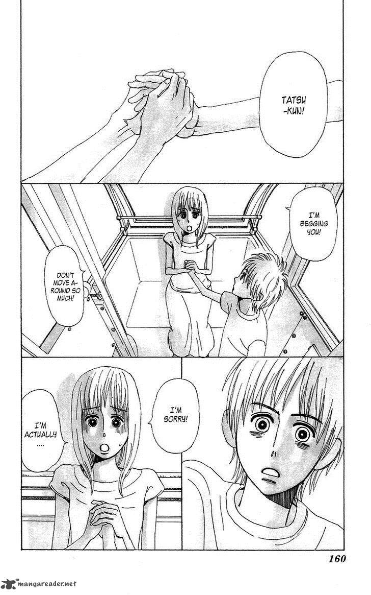 Machi De Uwasa No Tengu No Ko 7 28