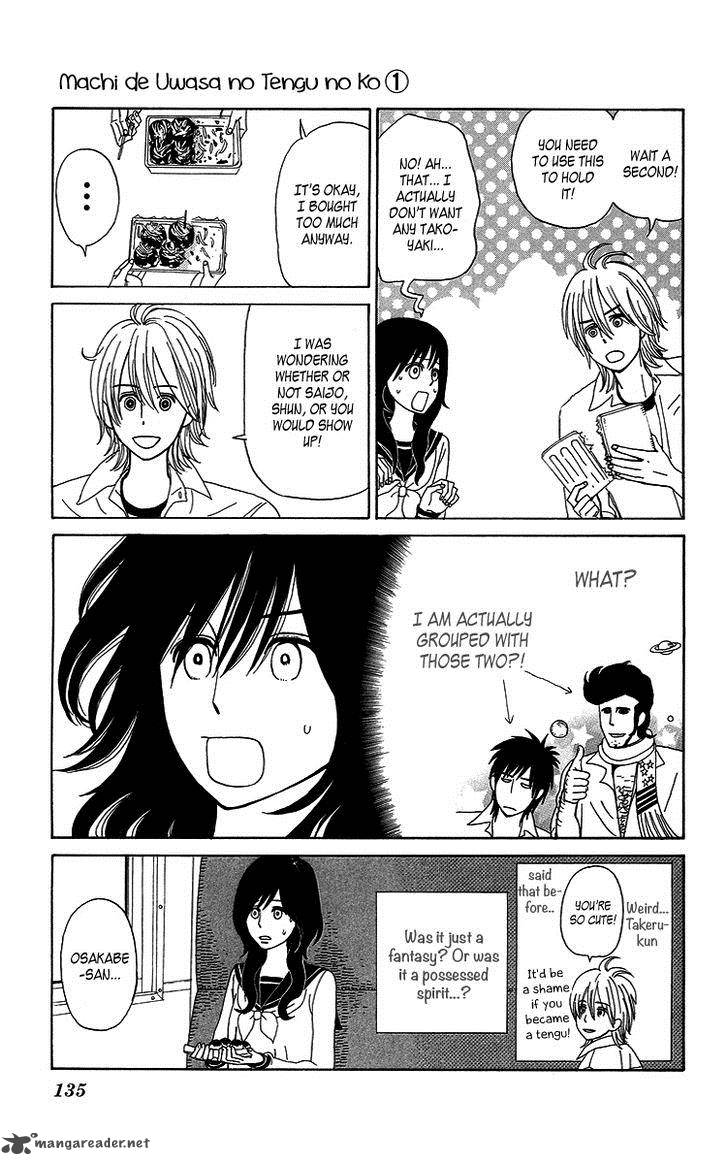 Machi De Uwasa No Tengu No Ko 7 3