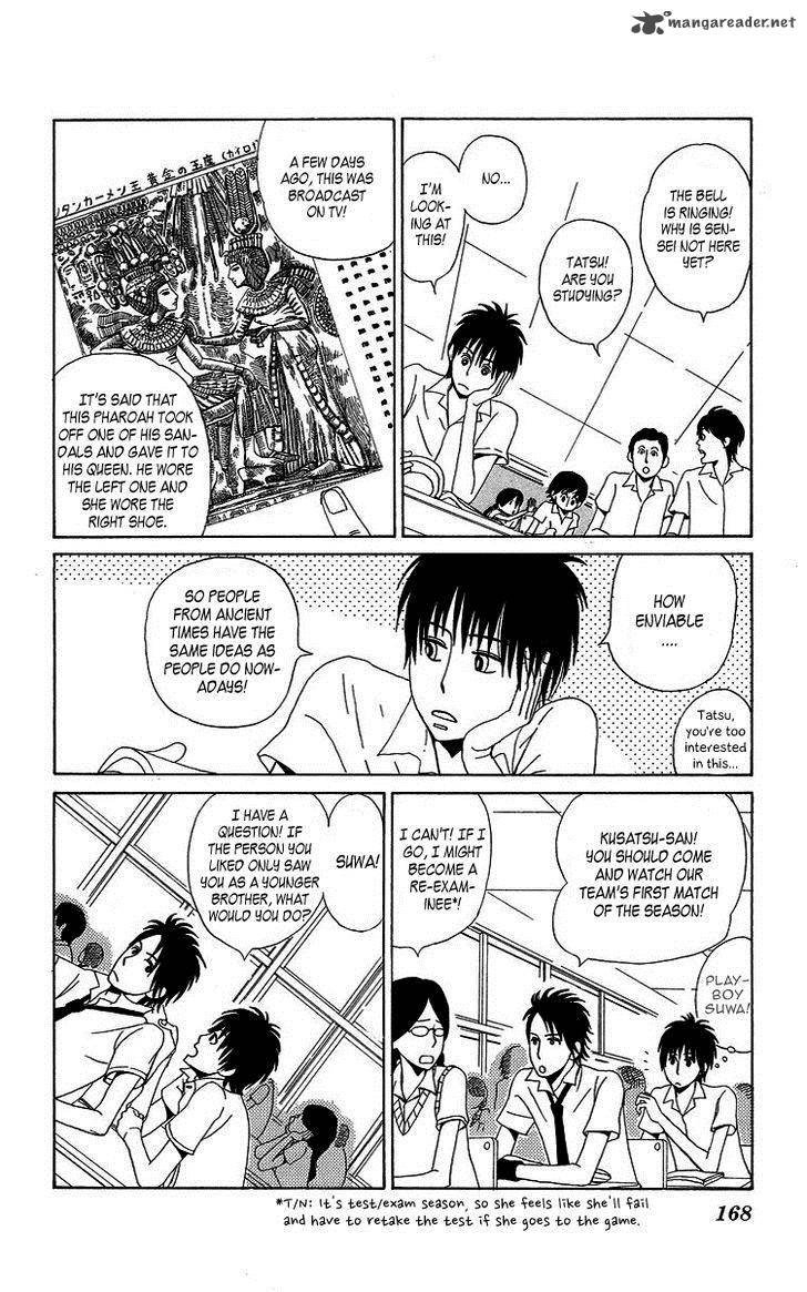 Machi De Uwasa No Tengu No Ko 7 36