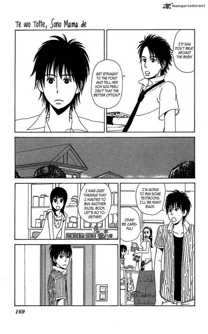 Machi De Uwasa No Tengu No Ko 7 37