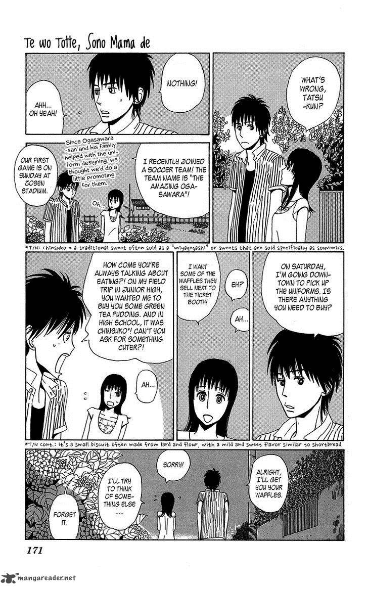 Machi De Uwasa No Tengu No Ko 7 39