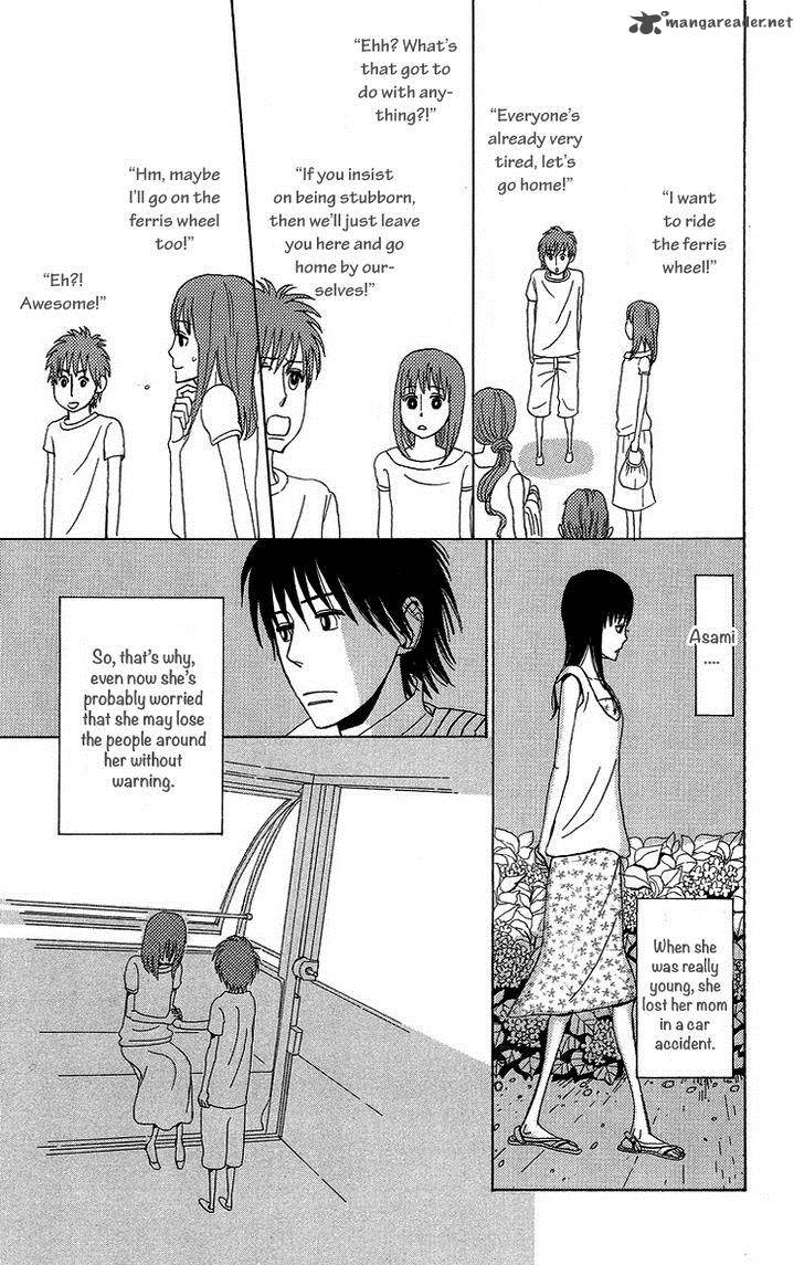 Machi De Uwasa No Tengu No Ko 7 41