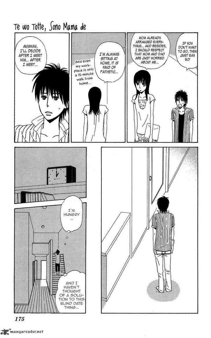 Machi De Uwasa No Tengu No Ko 7 43
