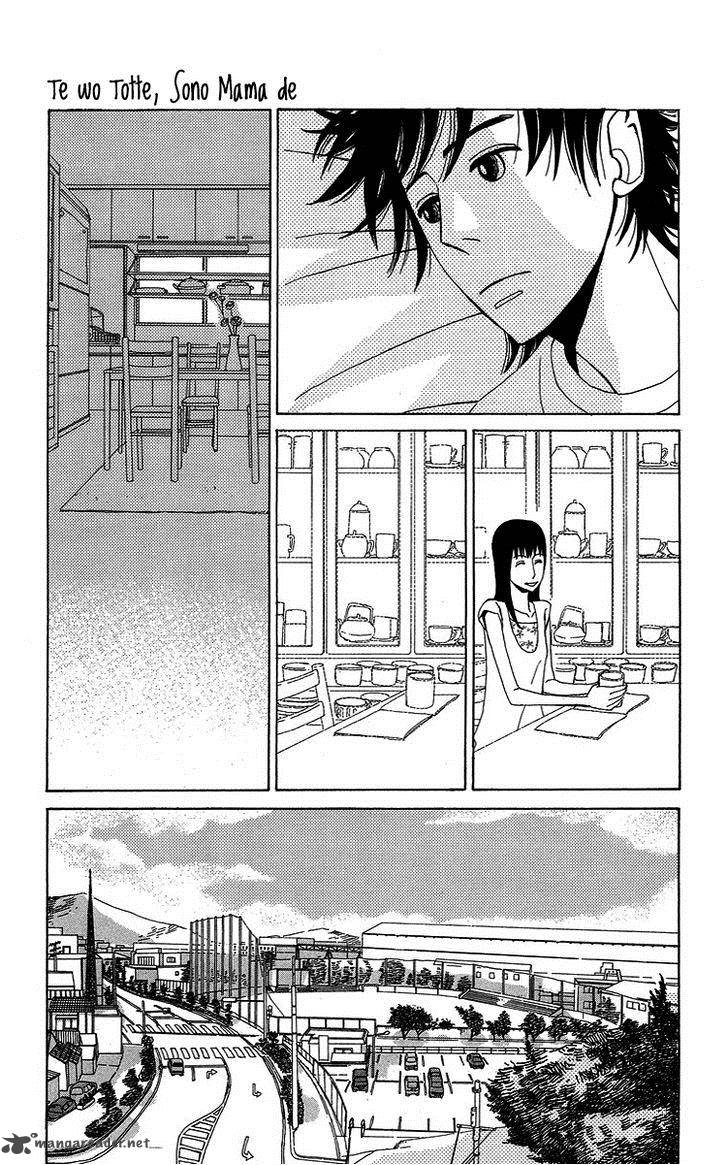 Machi De Uwasa No Tengu No Ko 7 47