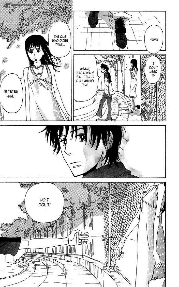 Machi De Uwasa No Tengu No Ko 7 53