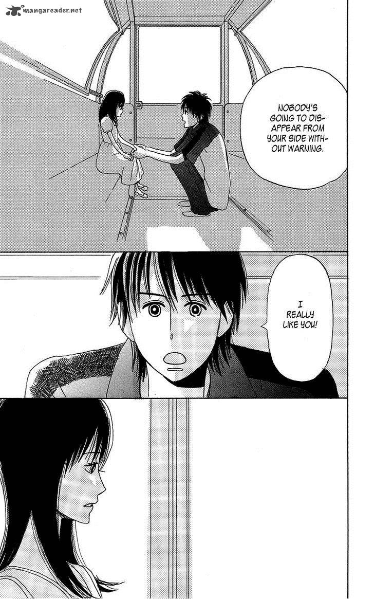 Machi De Uwasa No Tengu No Ko 7 55