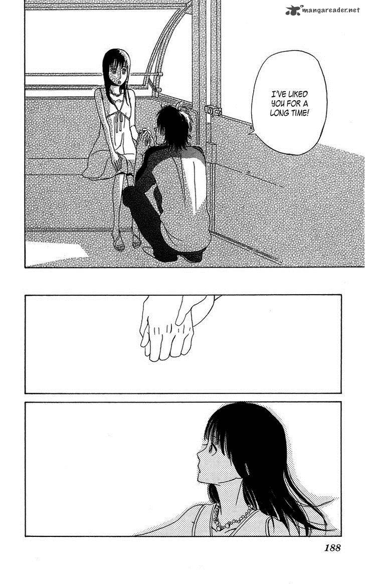 Machi De Uwasa No Tengu No Ko 7 56