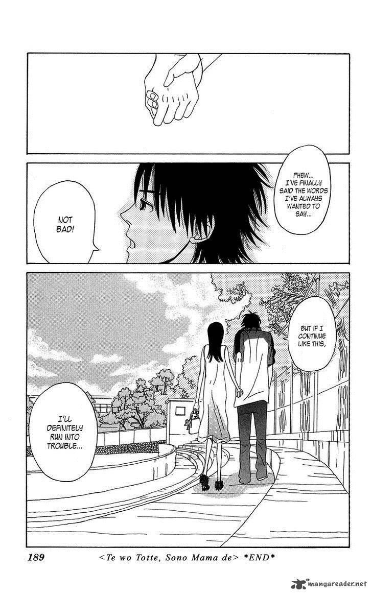 Machi De Uwasa No Tengu No Ko 7 57