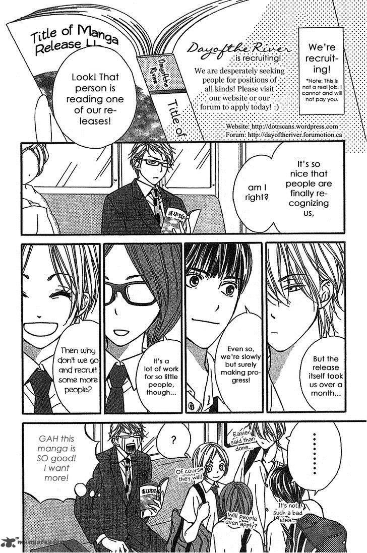 Machi De Uwasa No Tengu No Ko 7 58