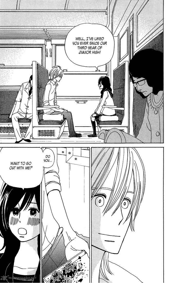 Machi De Uwasa No Tengu No Ko 7 7