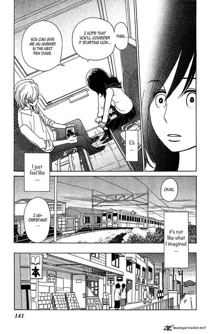 Machi De Uwasa No Tengu No Ko 7 9