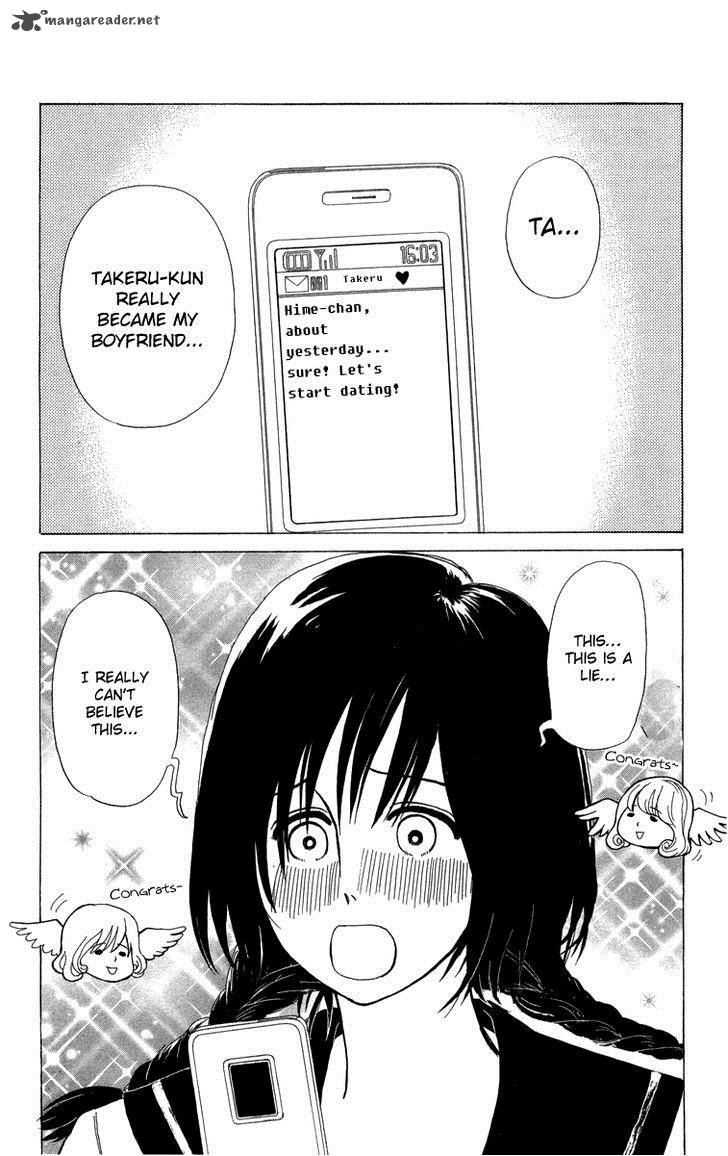 Machi De Uwasa No Tengu No Ko 8 10