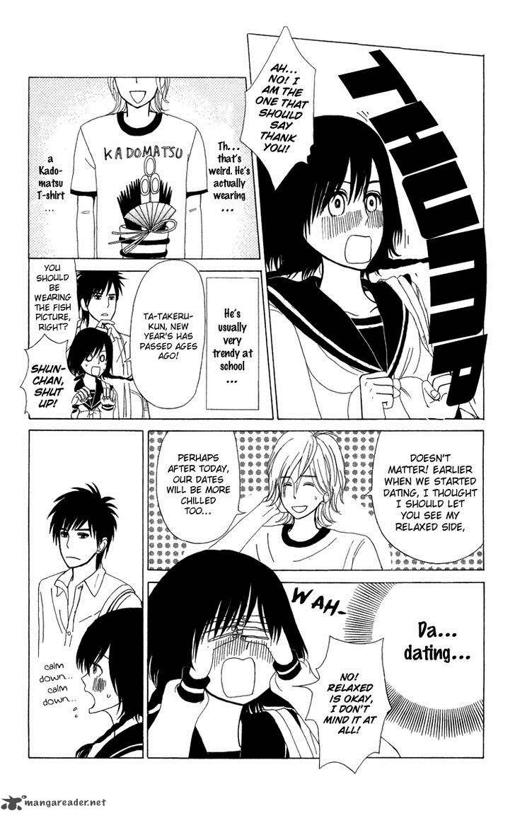 Machi De Uwasa No Tengu No Ko 8 17