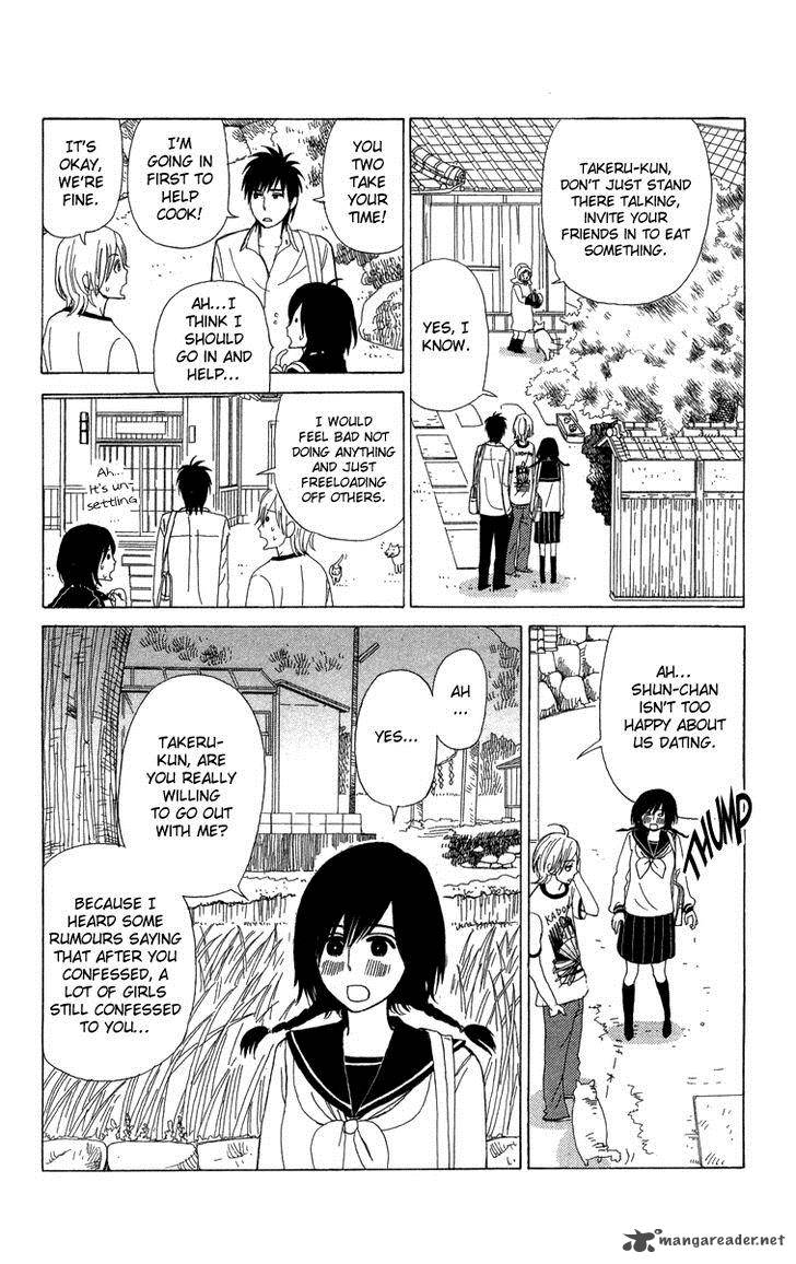 Machi De Uwasa No Tengu No Ko 8 18