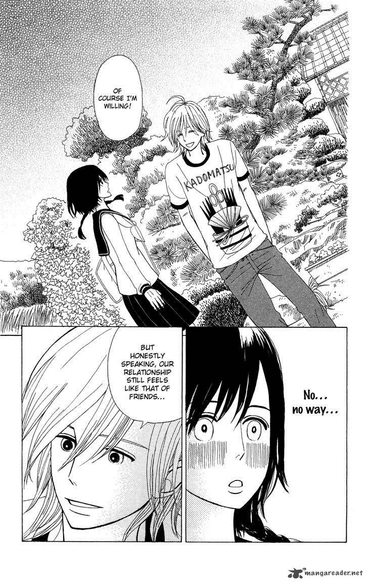 Machi De Uwasa No Tengu No Ko 8 19