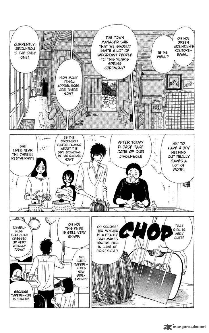 Machi De Uwasa No Tengu No Ko 8 22