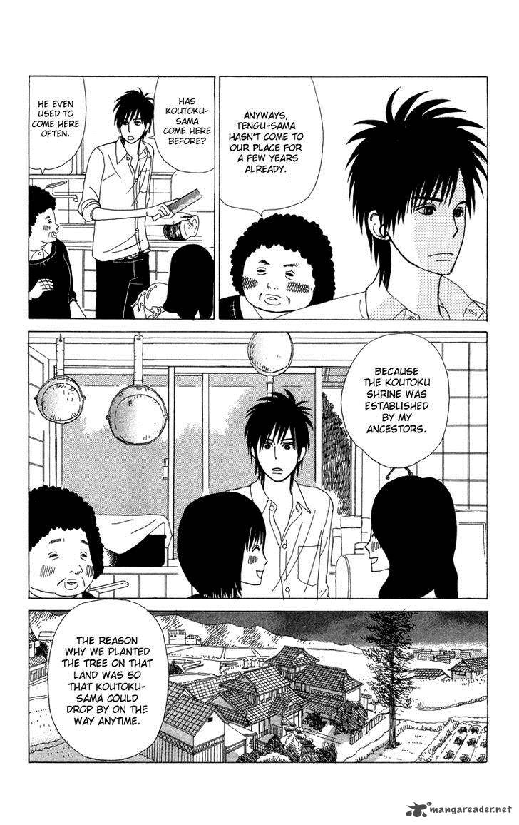 Machi De Uwasa No Tengu No Ko 8 23