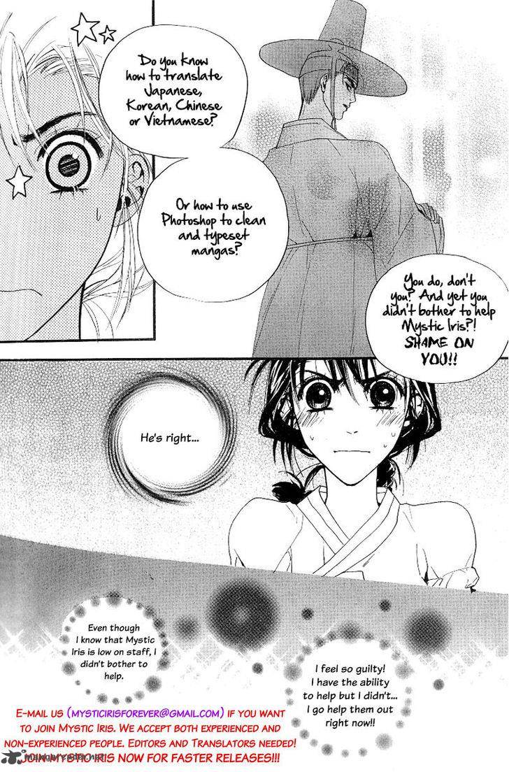 Machi De Uwasa No Tengu No Ko 8 29