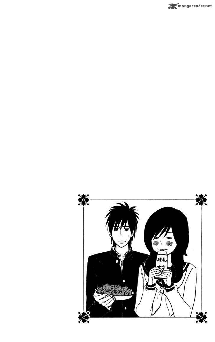 Machi De Uwasa No Tengu No Ko 8 8
