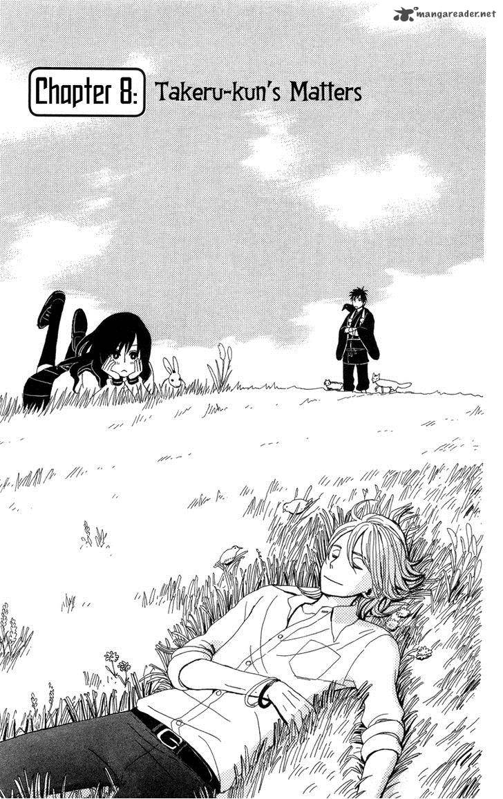 Machi De Uwasa No Tengu No Ko 8 9