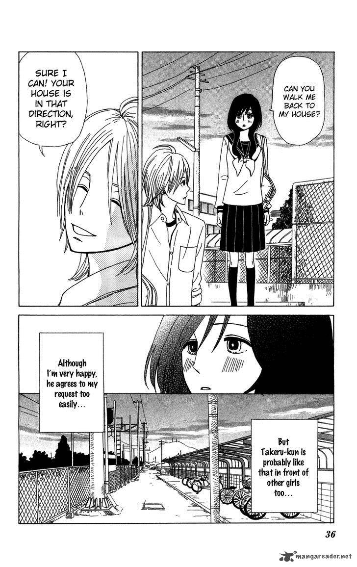 Machi De Uwasa No Tengu No Ko 9 12