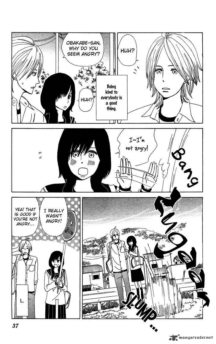Machi De Uwasa No Tengu No Ko 9 13