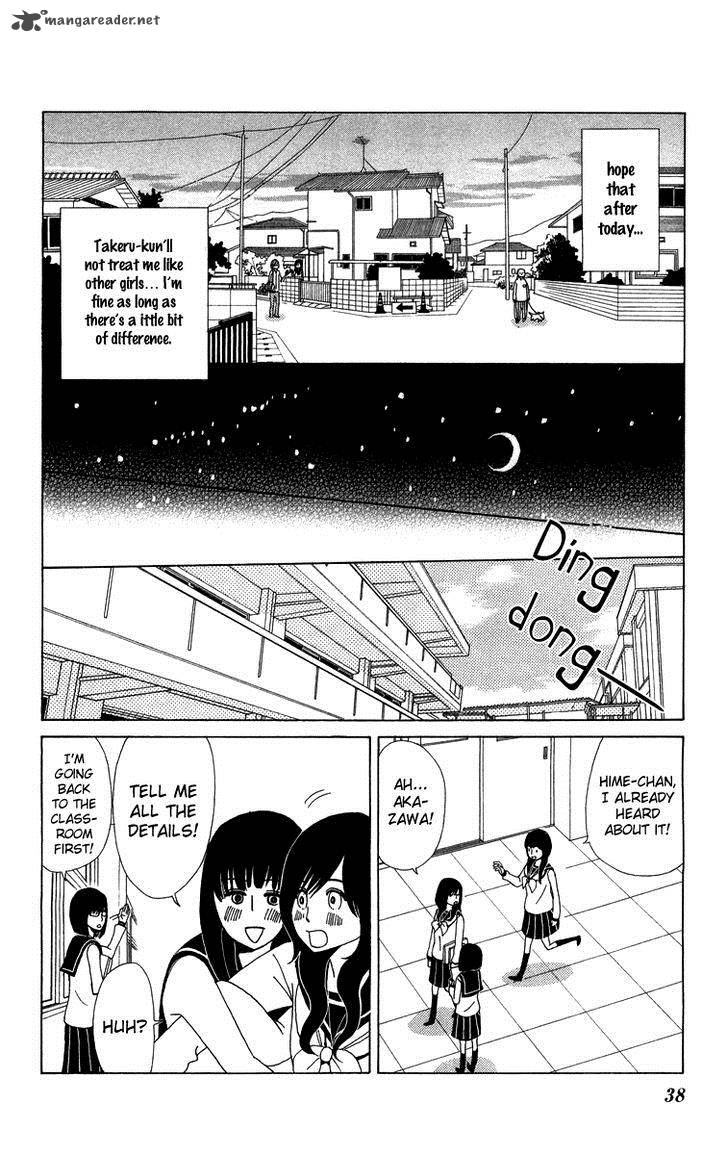 Machi De Uwasa No Tengu No Ko 9 14