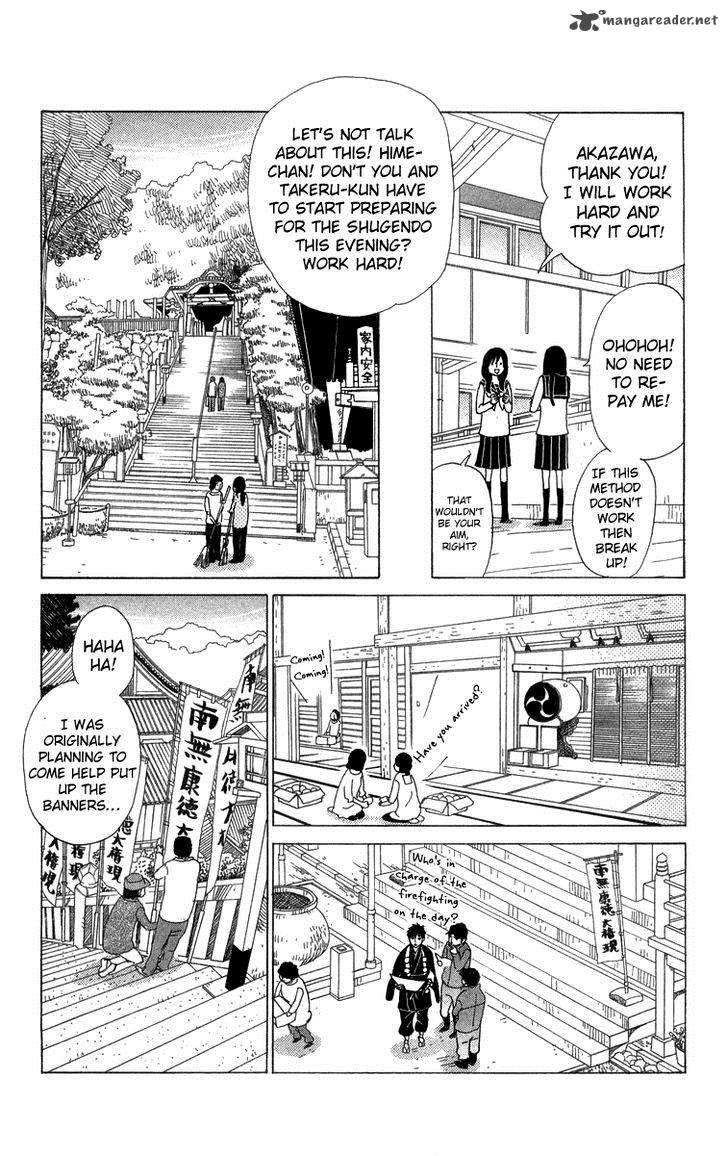 Machi De Uwasa No Tengu No Ko 9 17