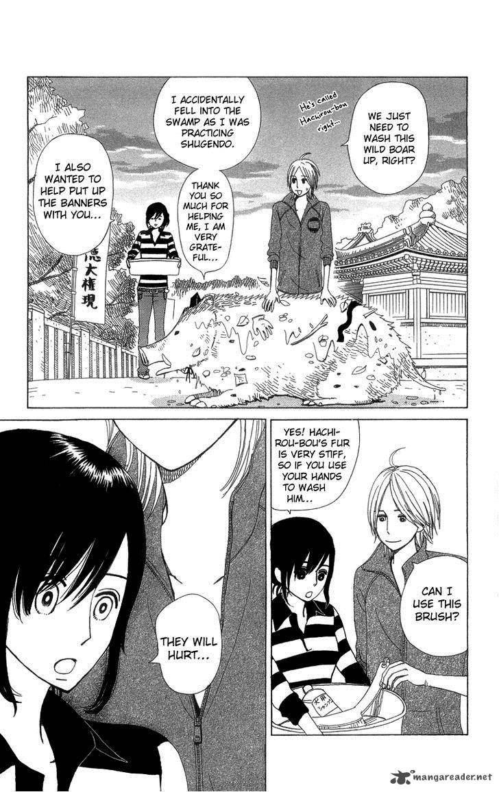 Machi De Uwasa No Tengu No Ko 9 18