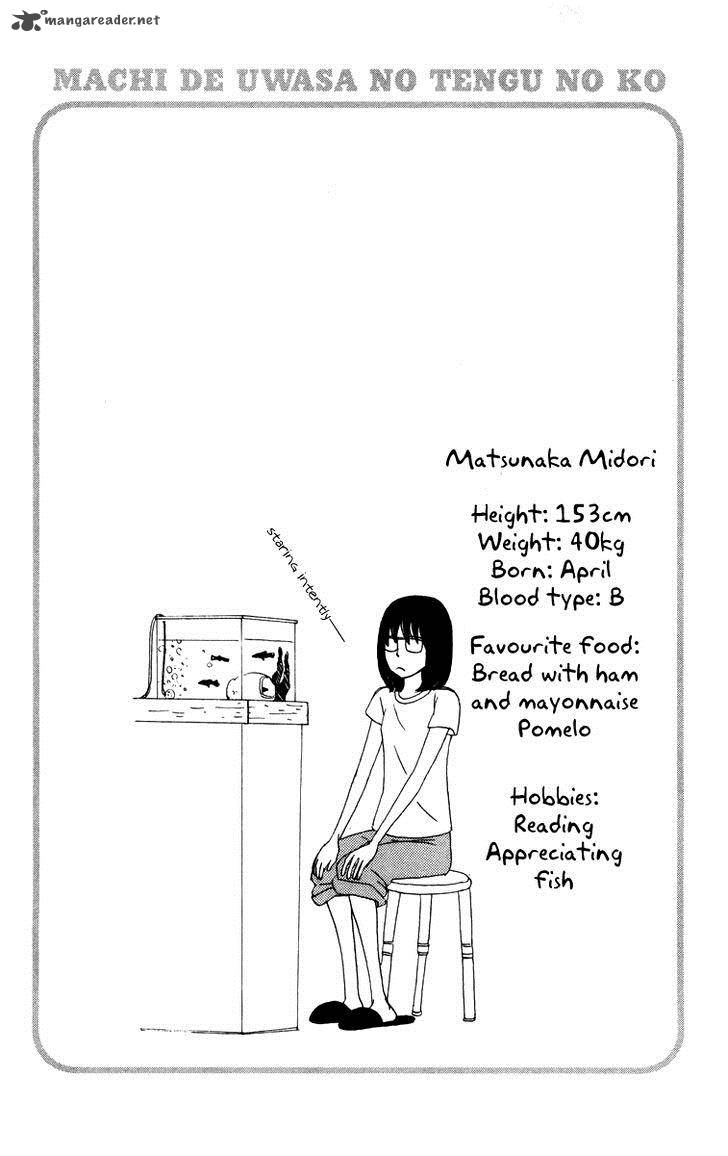 Machi De Uwasa No Tengu No Ko 9 2