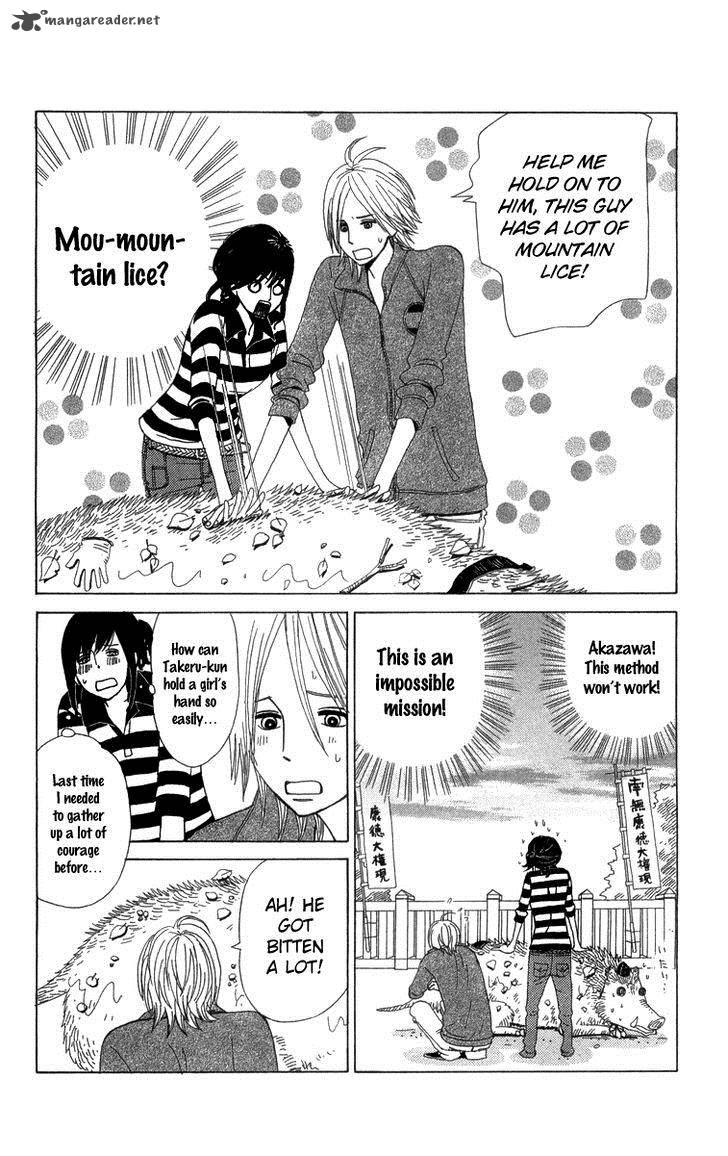 Machi De Uwasa No Tengu No Ko 9 20