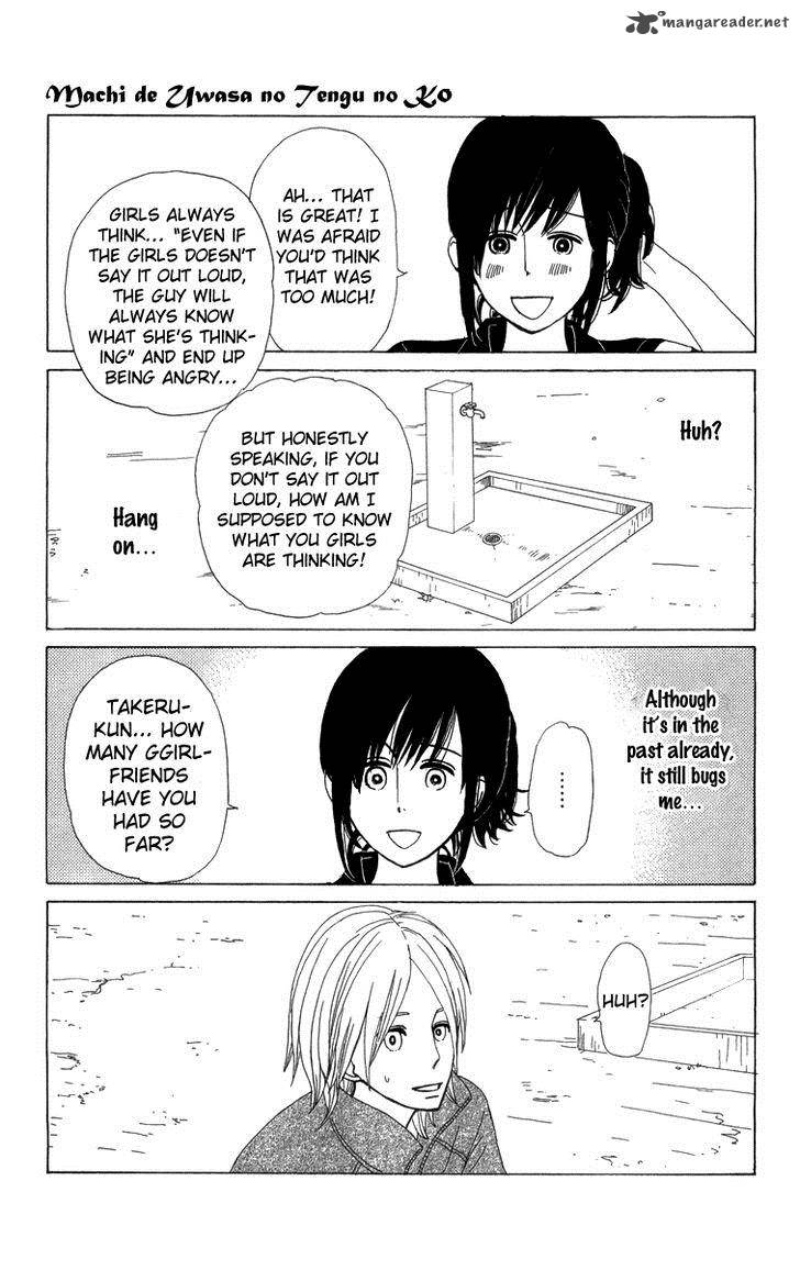 Machi De Uwasa No Tengu No Ko 9 23