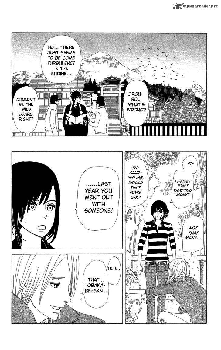 Machi De Uwasa No Tengu No Ko 9 24