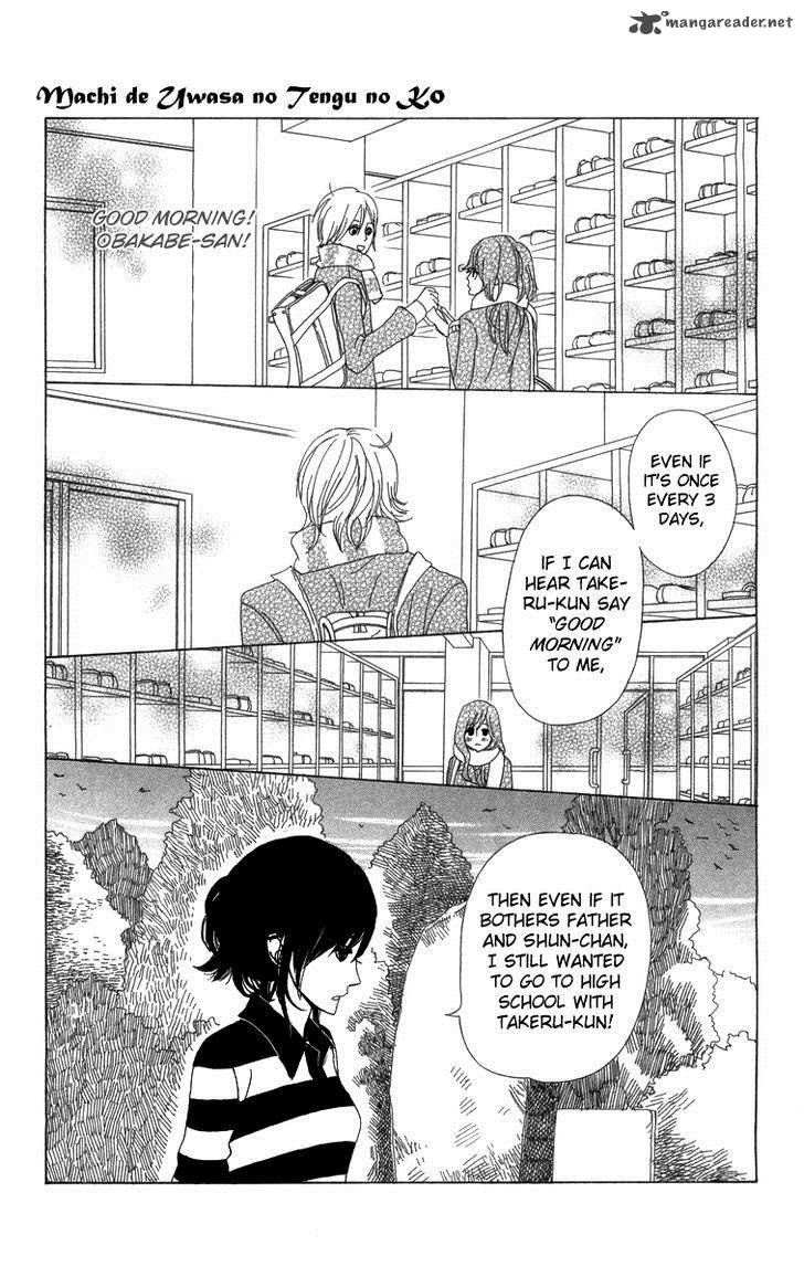 Machi De Uwasa No Tengu No Ko 9 27