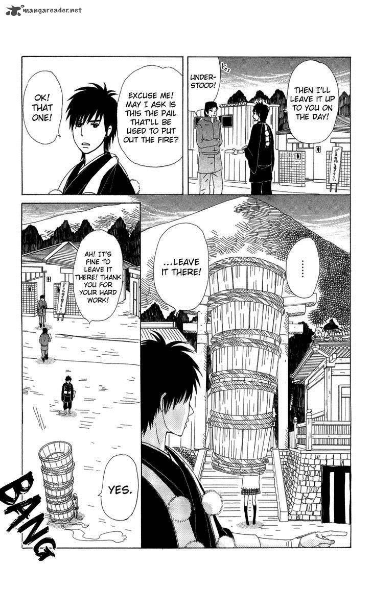 Machi De Uwasa No Tengu No Ko 9 30