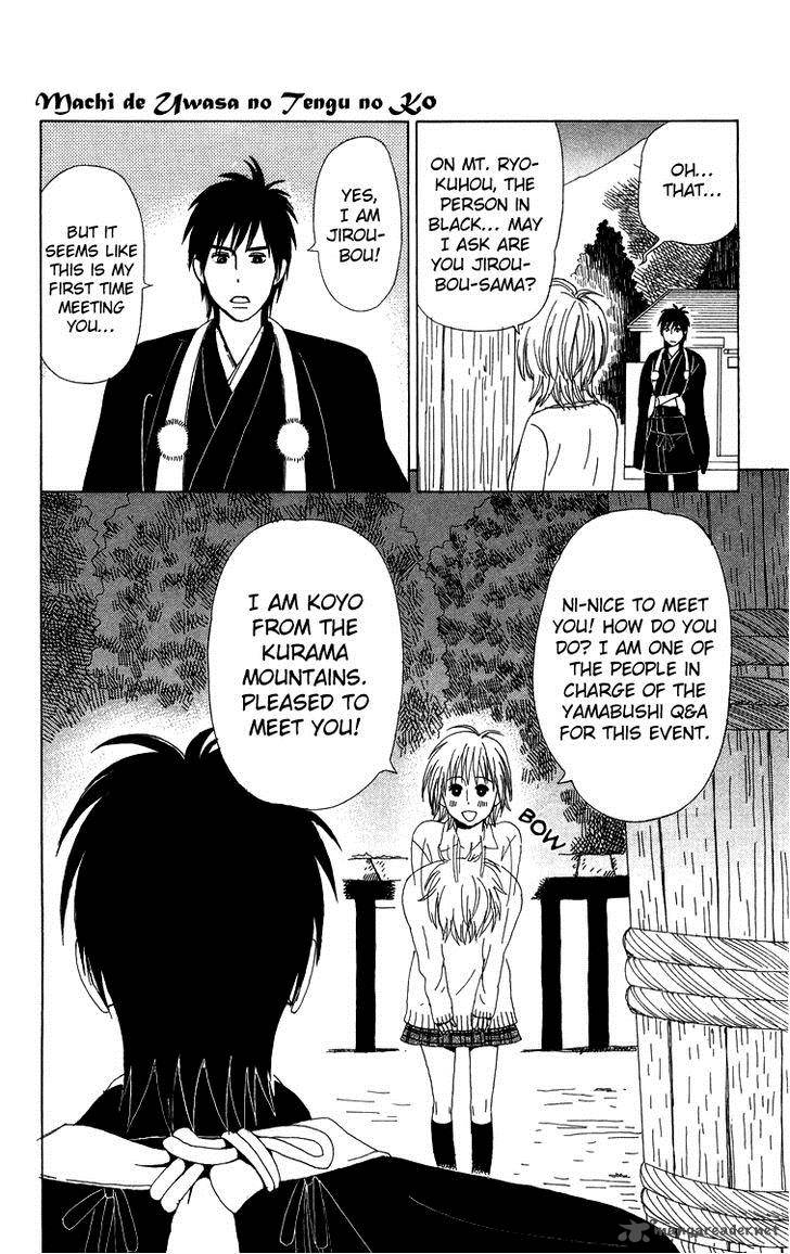Machi De Uwasa No Tengu No Ko 9 31