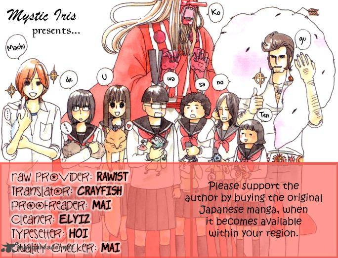 Machi De Uwasa No Tengu No Ko 9 32
