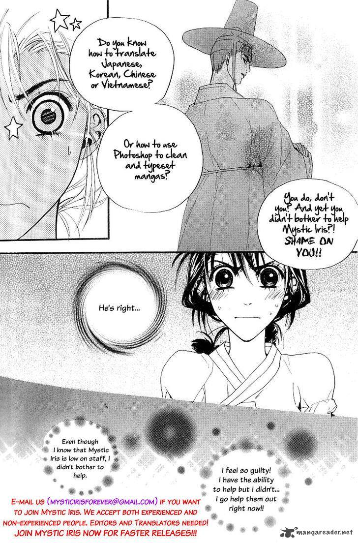 Machi De Uwasa No Tengu No Ko 9 33