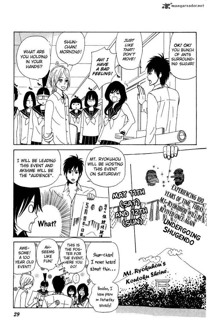 Machi De Uwasa No Tengu No Ko 9 5