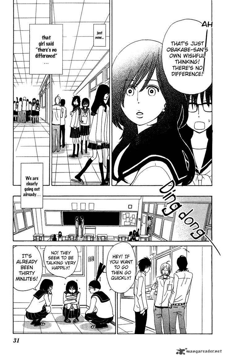 Machi De Uwasa No Tengu No Ko 9 7