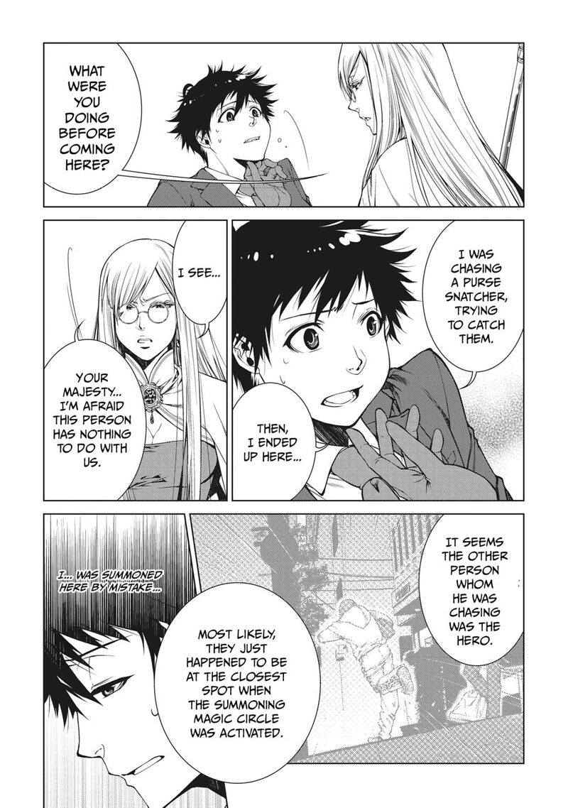 Machigai Shoukan Oidasareta Kedo Joui Gokan Skill De Rakuraku Seikatsu 1 11