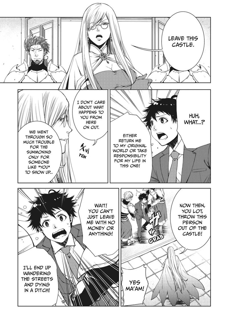 Machigai Shoukan Oidasareta Kedo Joui Gokan Skill De Rakuraku Seikatsu 1 15