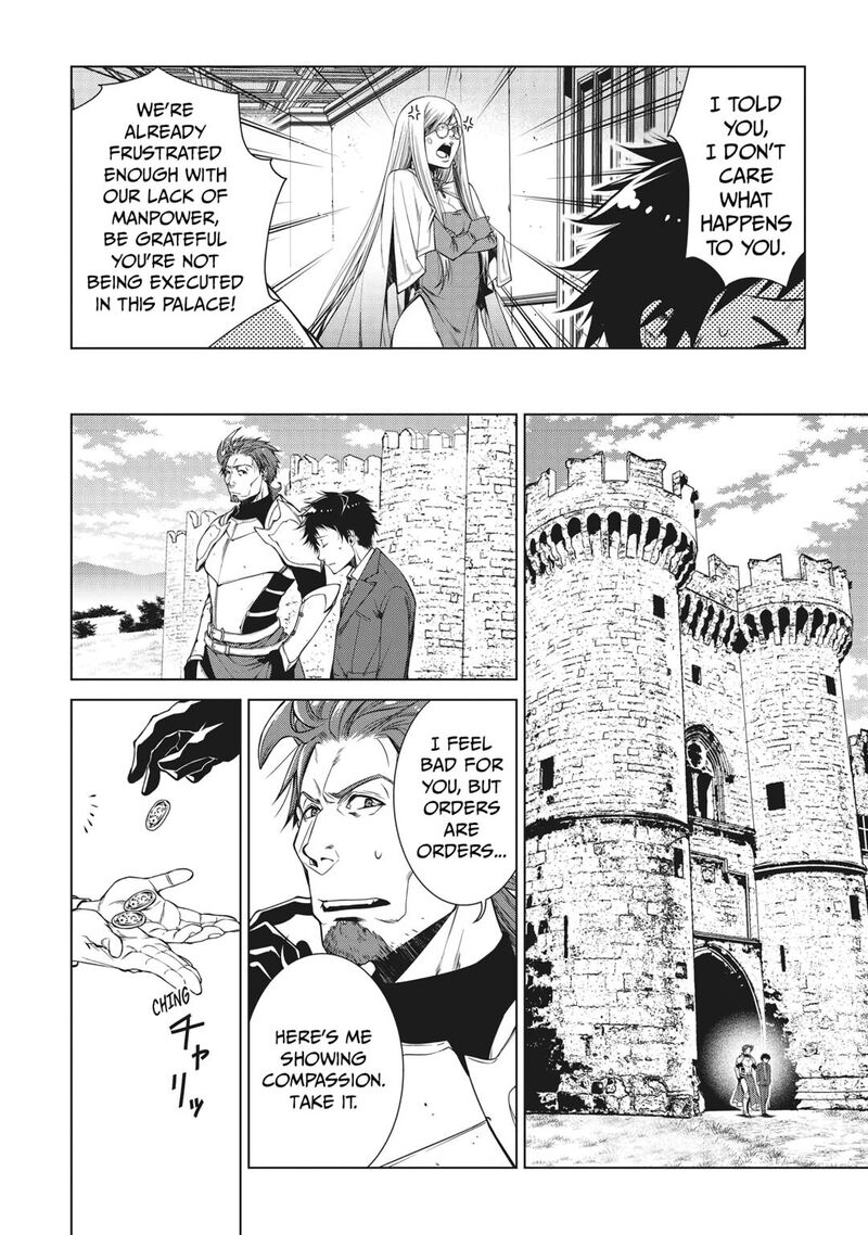 Machigai Shoukan Oidasareta Kedo Joui Gokan Skill De Rakuraku Seikatsu 1 16