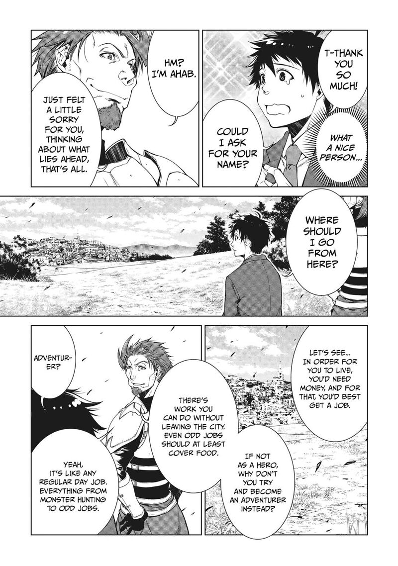 Machigai Shoukan Oidasareta Kedo Joui Gokan Skill De Rakuraku Seikatsu 1 17